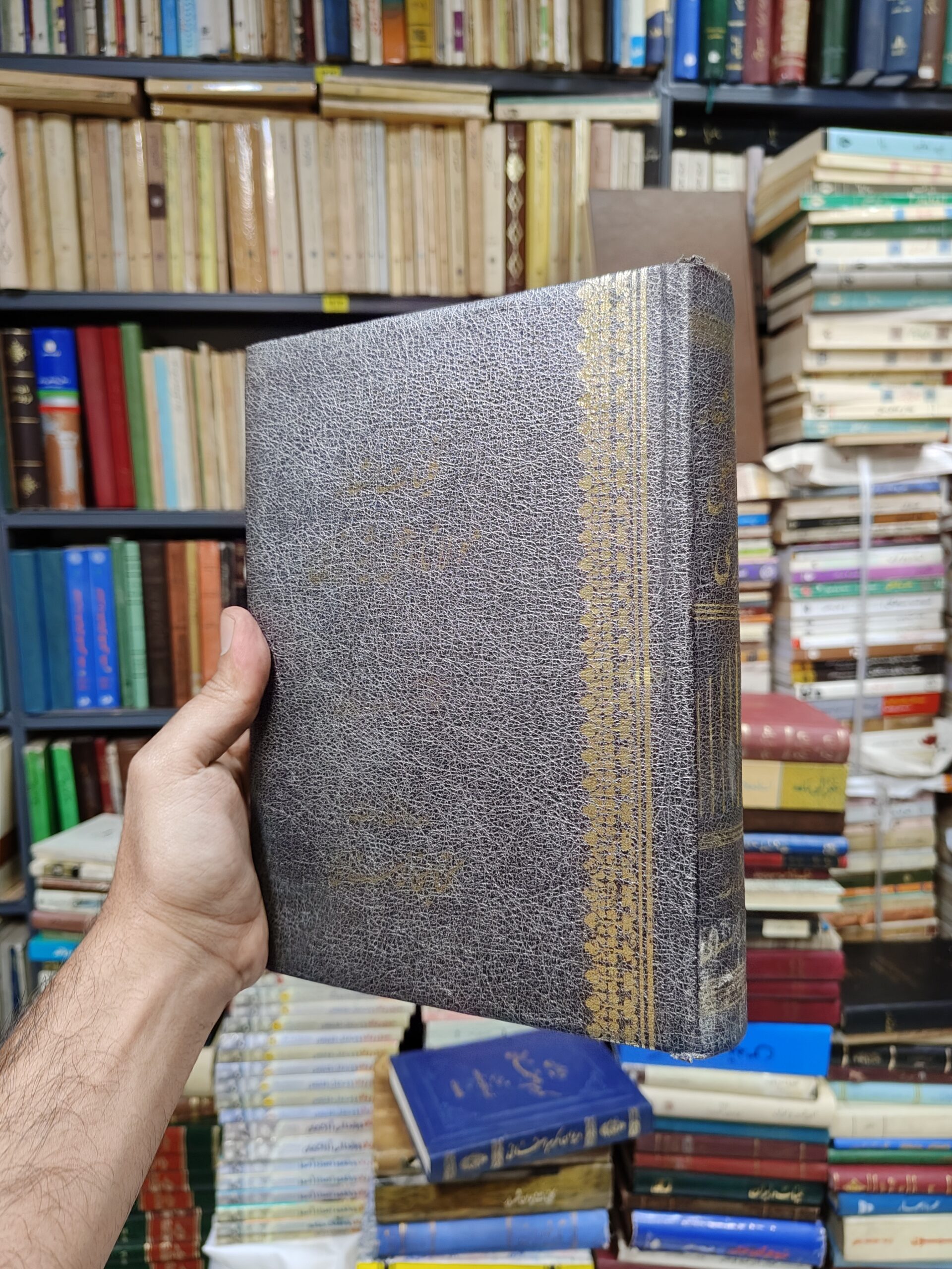 کلیات اشعار مولانا اهلی شیرازی