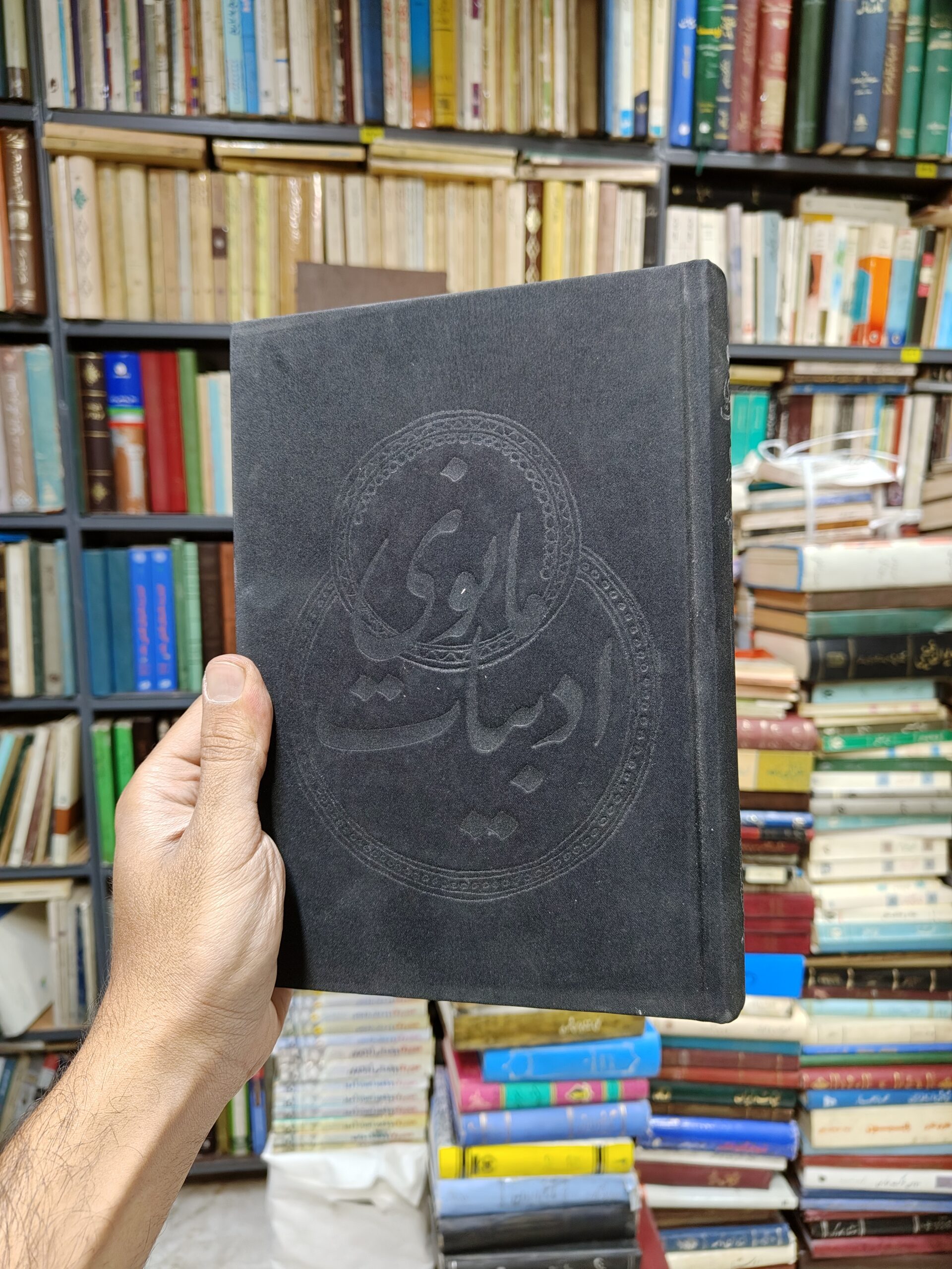 ادبیات مانوی
