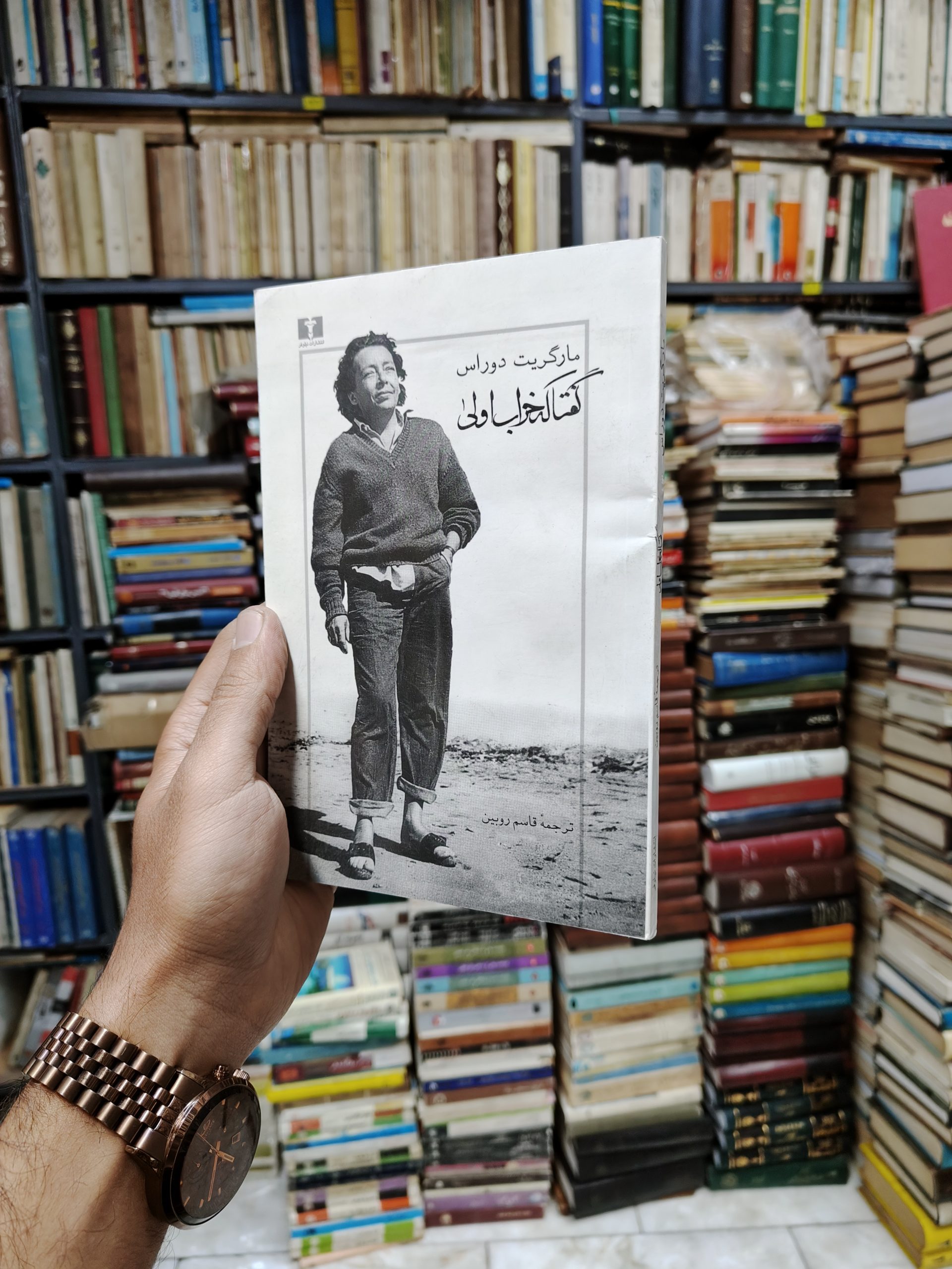 گفتا که خراب اولی