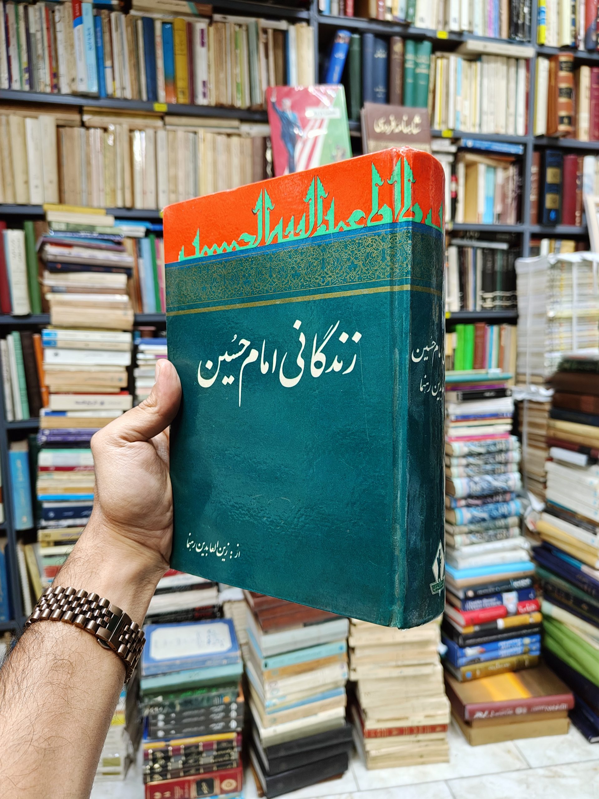 زندگانی امام حسین
