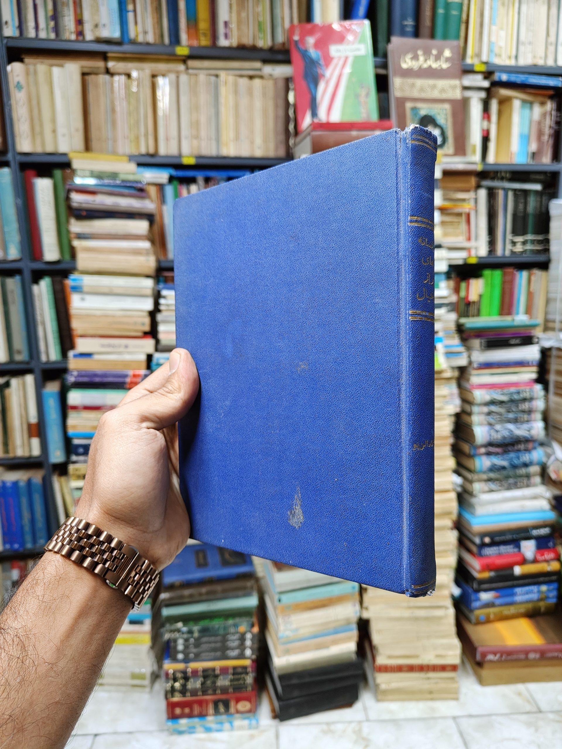 افسانه های راز و خیال (صحافی جلد مجدد)