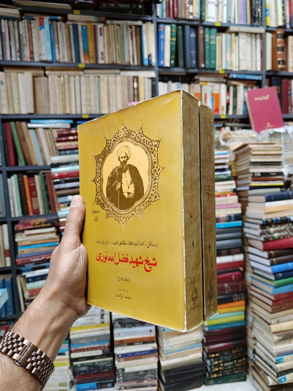 شیخ شهید فضل الله نوری (2 جلدی)(رسائل ،اعلامیه ها ،مکتوبات ،… و روزنامه ها)