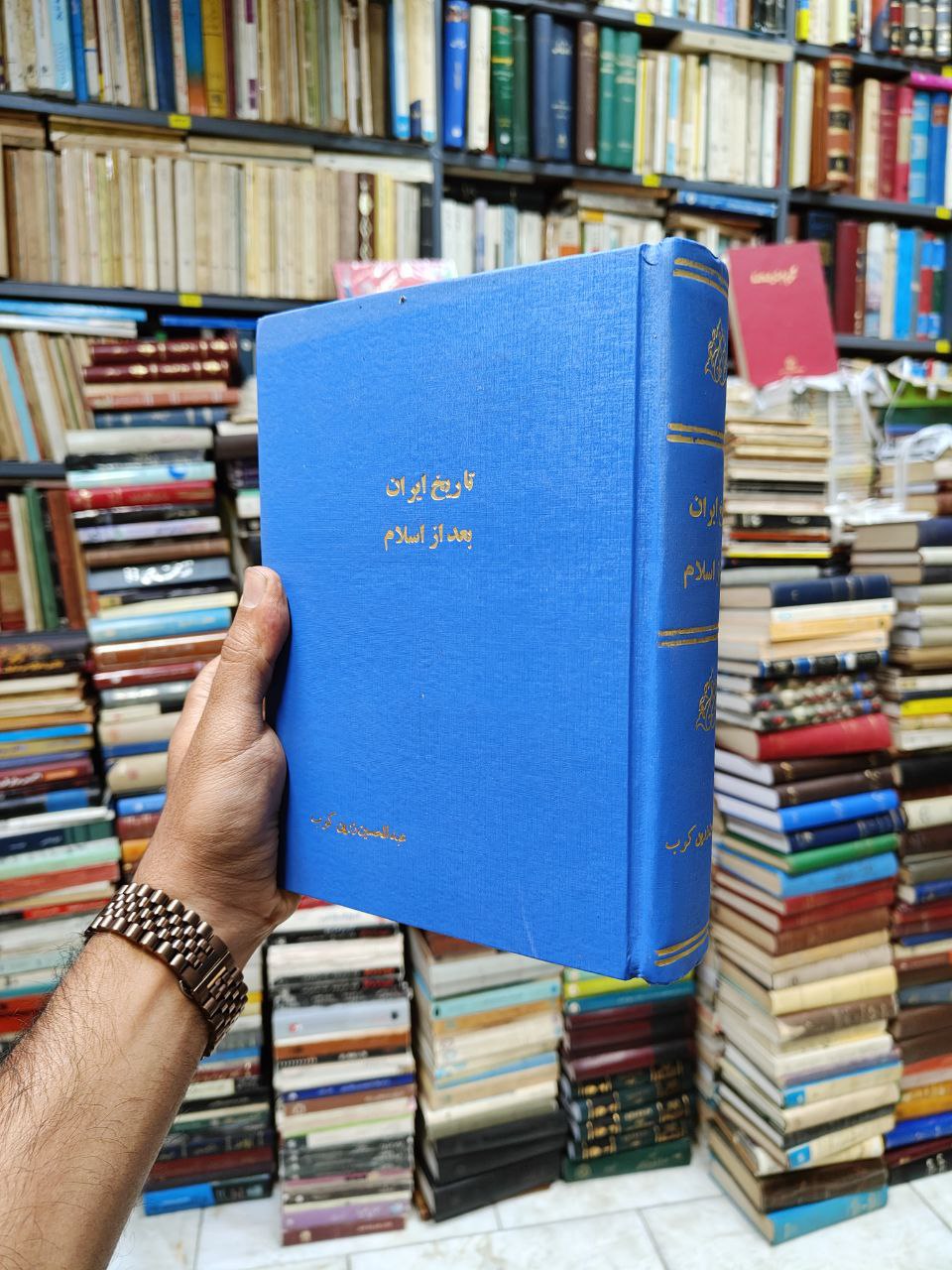 تاریخ ایران بعد از اسلام (صحافی جلد مجدد)