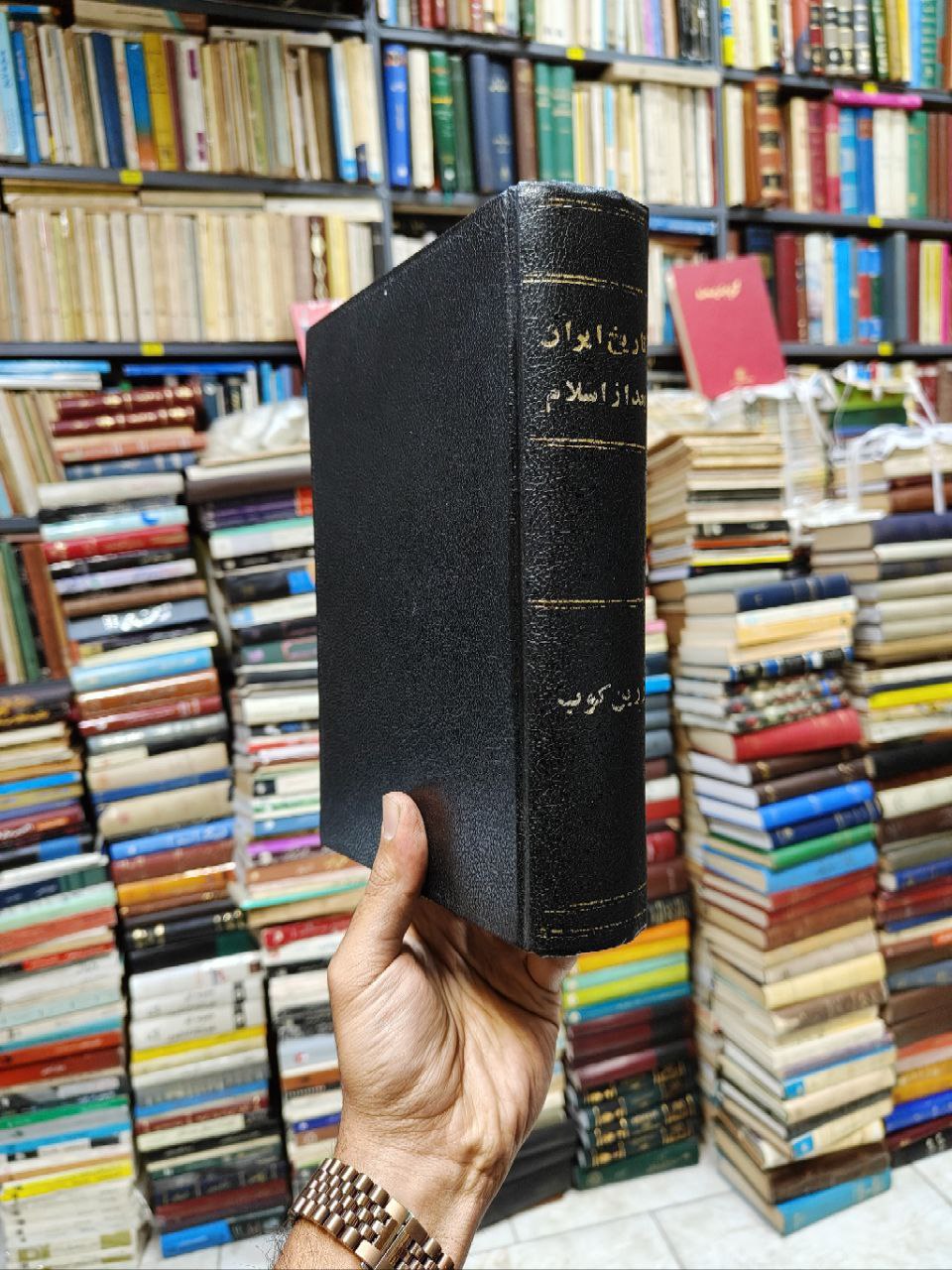 تاریخ ایران بعد از اسلام (صحافی جلد مجدد)
