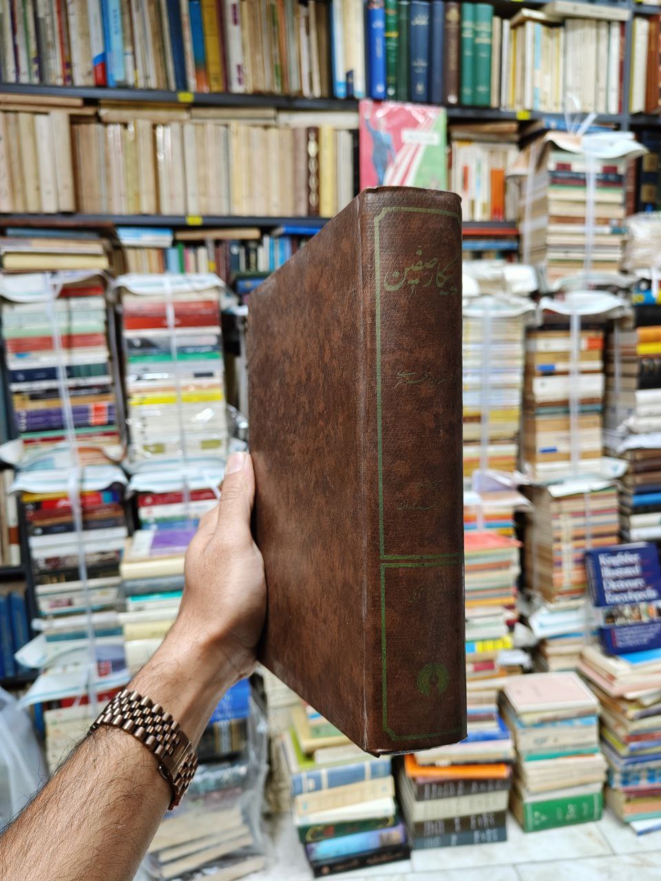 پیکار صفین