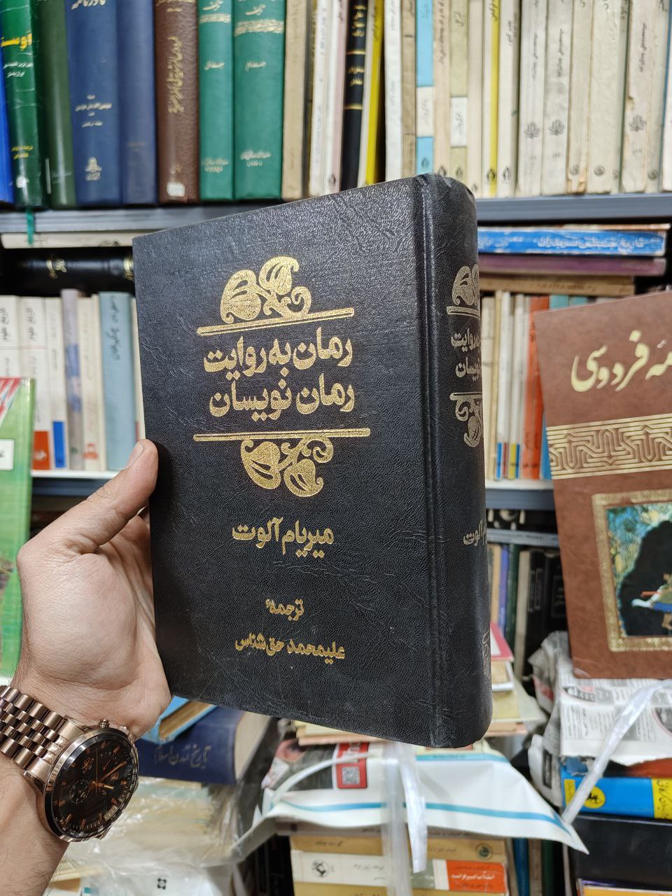 رمان به روایت رمان نویسان