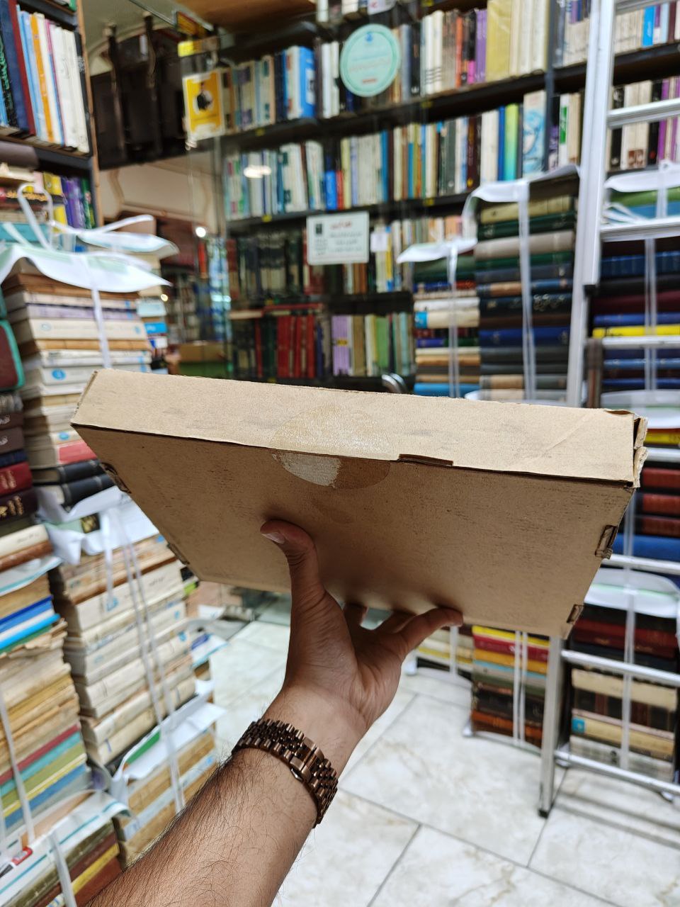 product